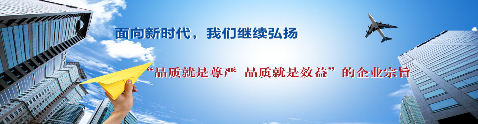 搖臂鉆床維修